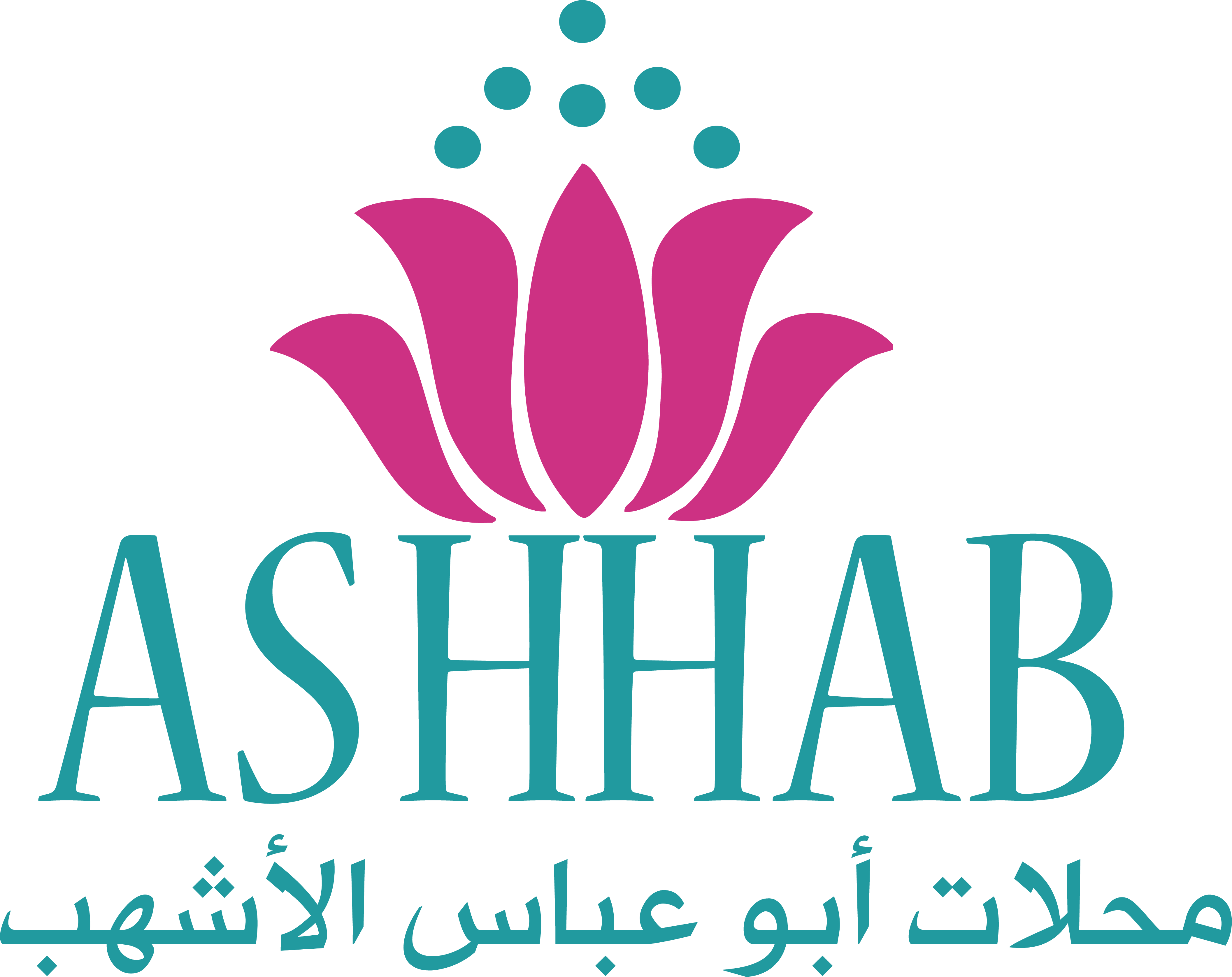 Ashhab Stores ابو عباس الاشهب