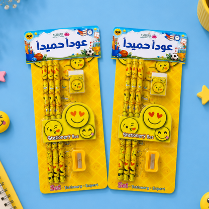 بكج الاطفال