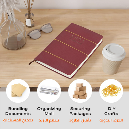 مغيط لبن Rubber Bands, General Purpose Elastic Stretchable Bands