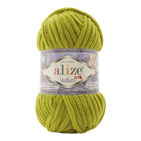 Light Green-11 زيتي فاتح