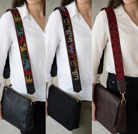 حزام حقيبة مطرز Hand-Embroidered Bag Strap