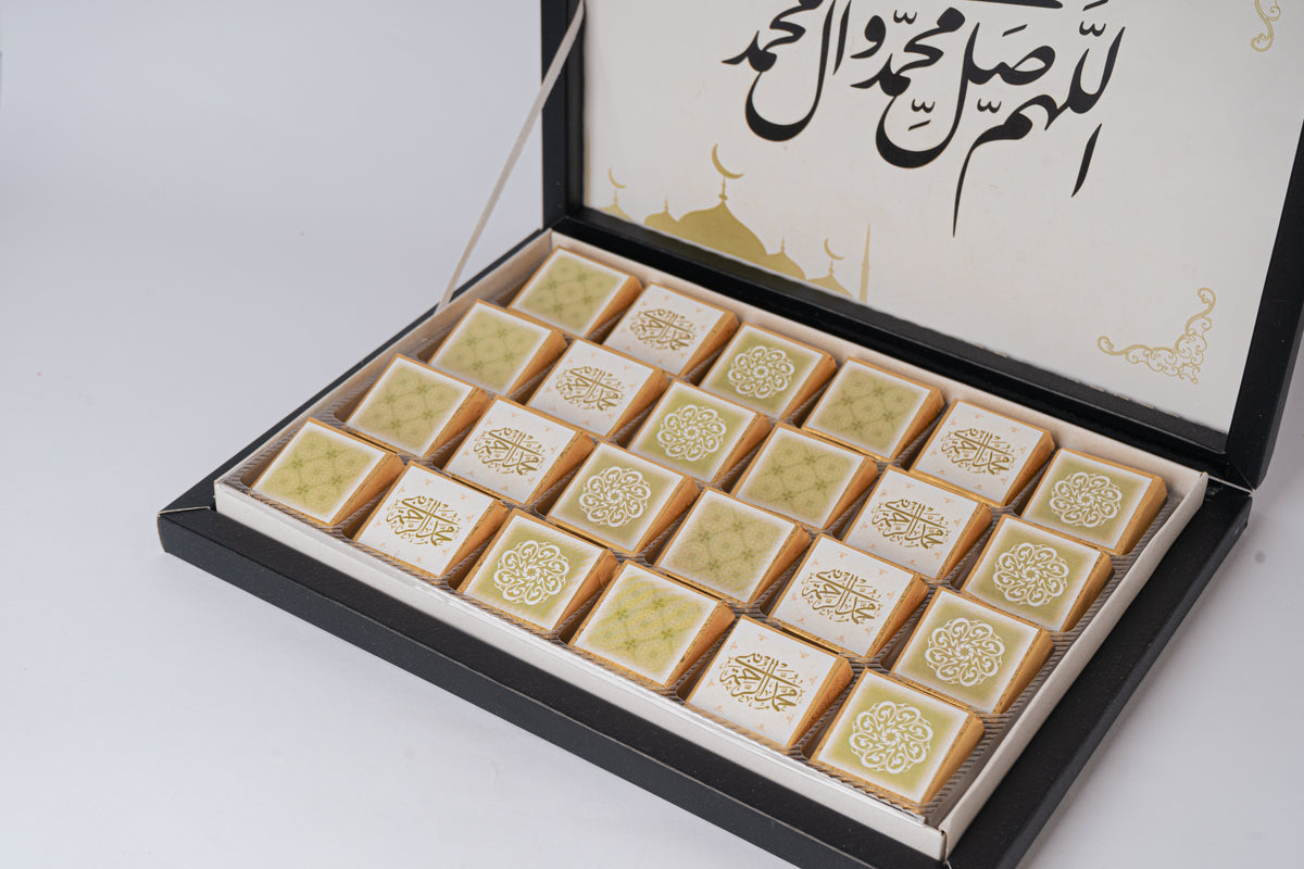 Mawlid Al-Nabi chocolate distribution