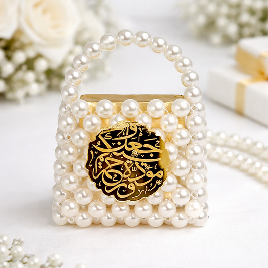 توزيعات الافراح (حقيبة لؤلؤ صغيرة )