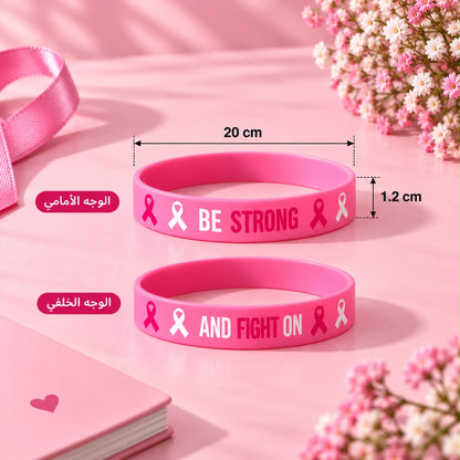 اسوارة يد