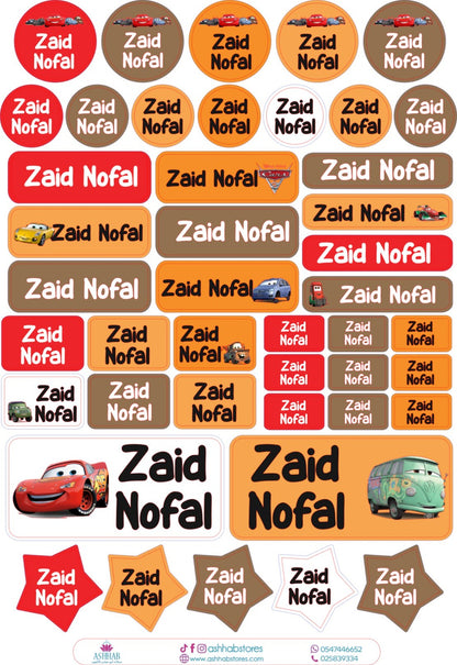 ملصقات بأسماء ، جودة عالية