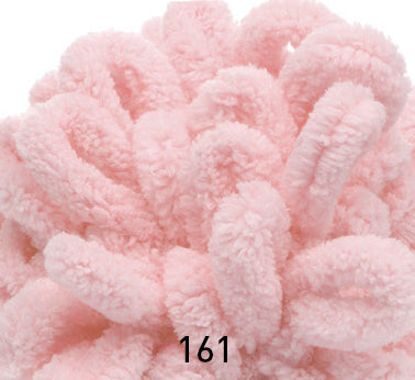 صوف اليز بافي Alize Puffy Yarn 100G