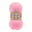 Alize Baby Best Yarn 100G 