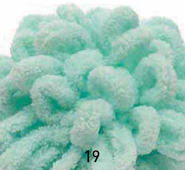 صوف اليز بافي Alize Puffy Yarn 100G