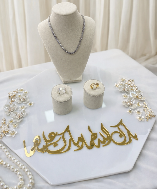 ستاند للذهب