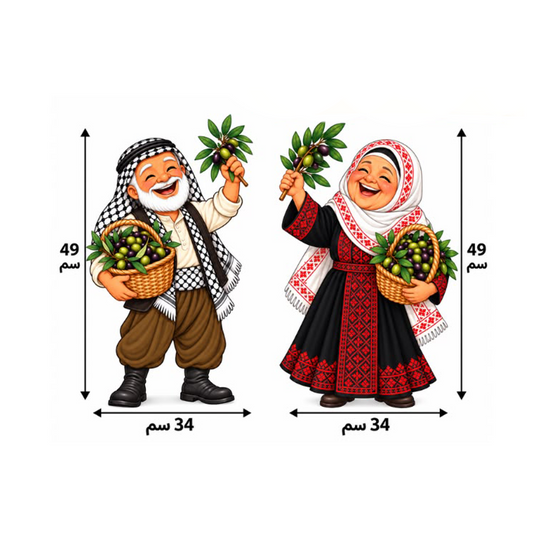 فومات تصوير -جد وجدة
