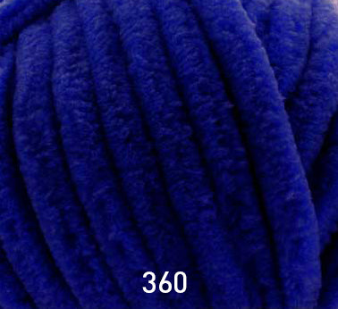 Indigo-360 نيلي