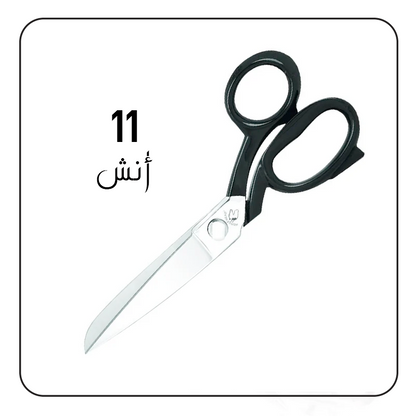 مقص خياطين يد سوداء 11 أنش تركي  Horsehead SCISSORS:11″