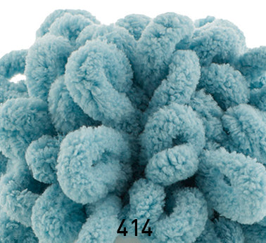 صوف اليز بافي Alize Puffy Yarn 100G