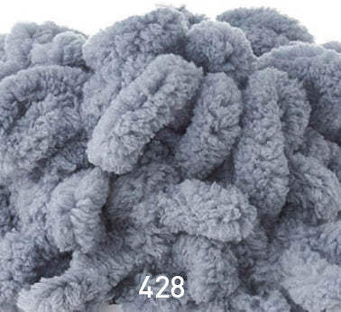 صوف اليز بافي Alize Puffy Yarn 100G