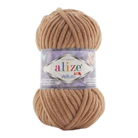Beige---429 بيج