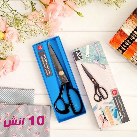 مقص خياطين يد سوداء 10 انش KDP Classic Tailoring Scissors