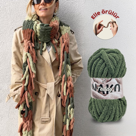 صوف تيدي Teddy Yarn 200G