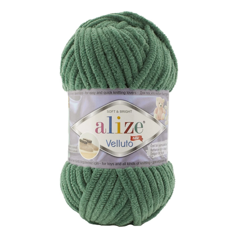 Dark Green-532 اخضر غامق