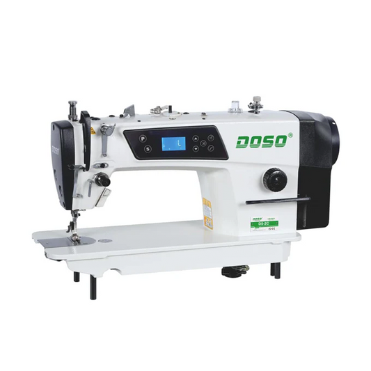 ماكنة دوزو درزة سايلنت DOSO