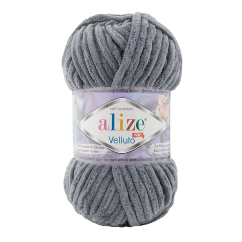 dark gray-535 سكني غامق