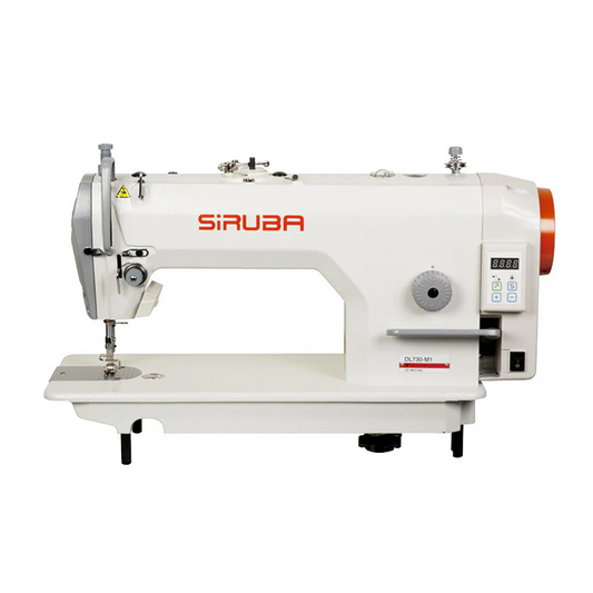 SIRUBA ماكنة سيروبا درزة سايلنت