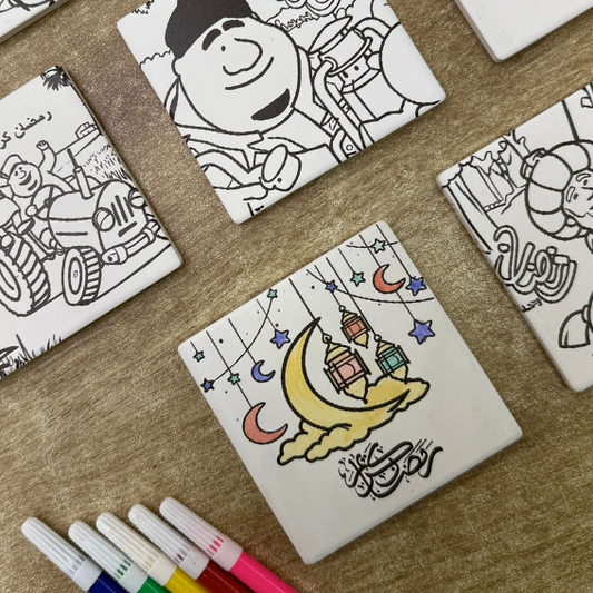 زينة رمضان ( لوحات مغناطيس قابلة للتلوين )