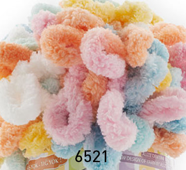 صوف اليز بافي Alize Puffy Yarn 100G