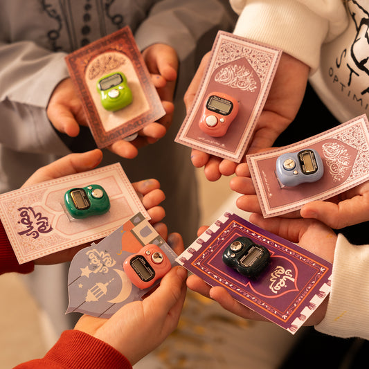 خاتم التسبيح الالكتروني