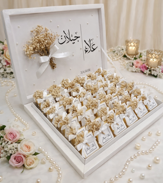 توزيعات (صينية طلبه وكتب كتاب 48 قطعة )