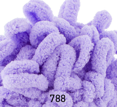 صوف اليز بافي Alize Puffy Yarn 100G