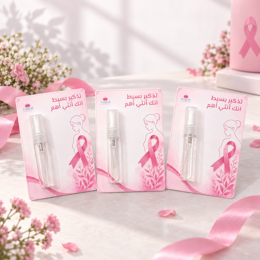 عطر مع كرت