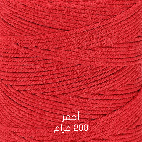 Red-4mm احمر ٤مم