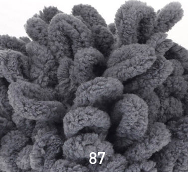 صوف اليز بافي Alize Puffy Yarn 100G