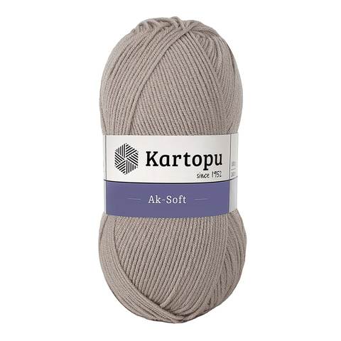 Dark Beige..-K880 بيج غامق