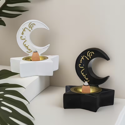 مبخرة رمضان مبارك Incense Burner