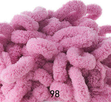 صوف اليز بافي Alize Puffy Yarn 100G