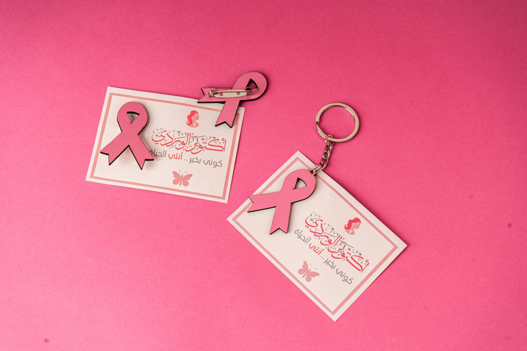 Pink Month Pin or Medal with Card