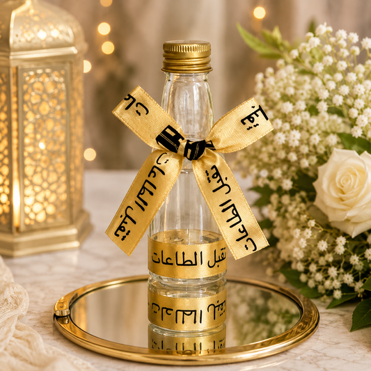 عبوات ماء زمزم للحج والعمرة