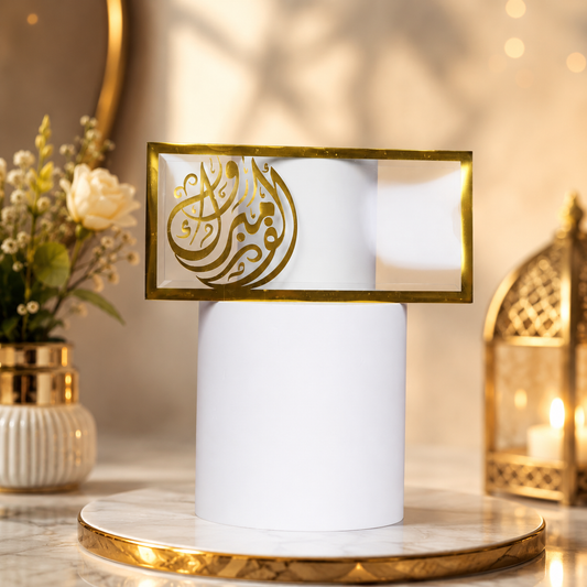 ظروف (نقوط ) بلاستيك شفاف