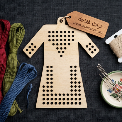 خشبيات تطريز صغيرة (تطريز بالابرة المتقاطعة )Wooden Needlecraft Cross-Stitch