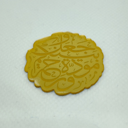 اشكال اكريليك للتوزيعات Acrylics DIY ideas Gift Ideas