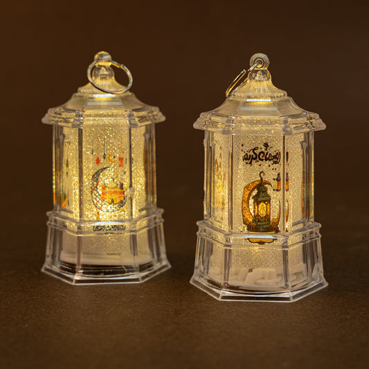 زينة رمضان ( فانوس مضيء )