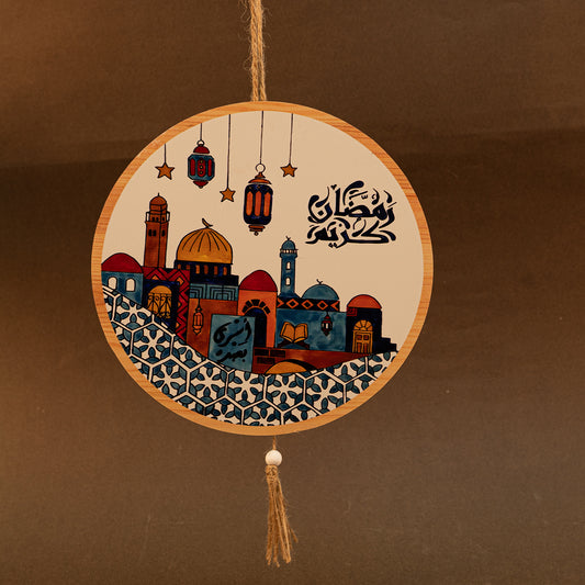 زينة رمضان (تعليقة مع حبل خيش - صغيرة )