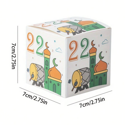 صناديق حلوى تقويم رمضان -30 صندوق Countdown Gift Boxes