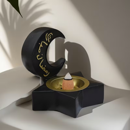 مبخرة رمضان مبارك Incense Burner