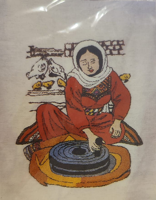 ايتامين مرسوم فلاحة وطاحونة