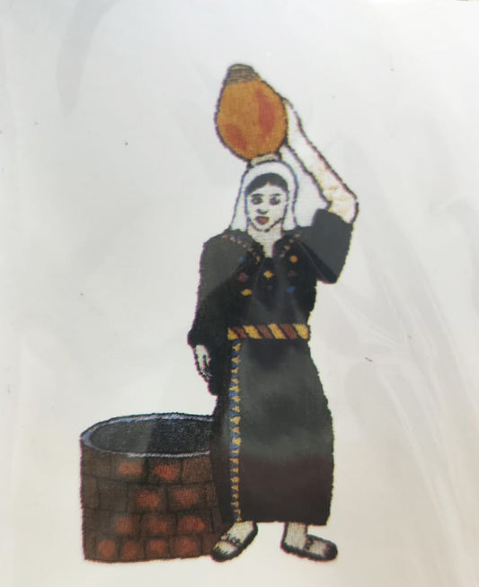 ايتامين مرسوم فلاحة مع جرة