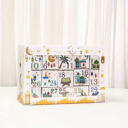 صناديق حلوى تقويم رمضان -30 صندوق Countdown Gift Boxes