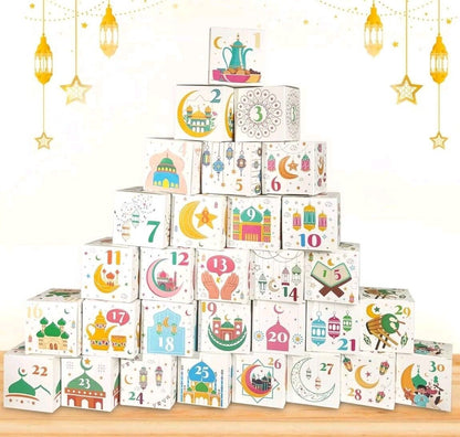 صناديق حلوى تقويم رمضان -30 صندوق Countdown Gift Boxes