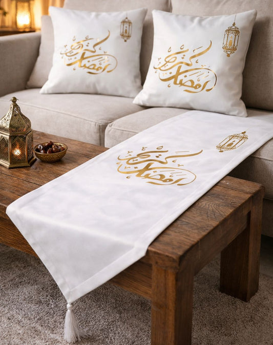 زينة رمضان ( رنرن طاولة مع قرن )